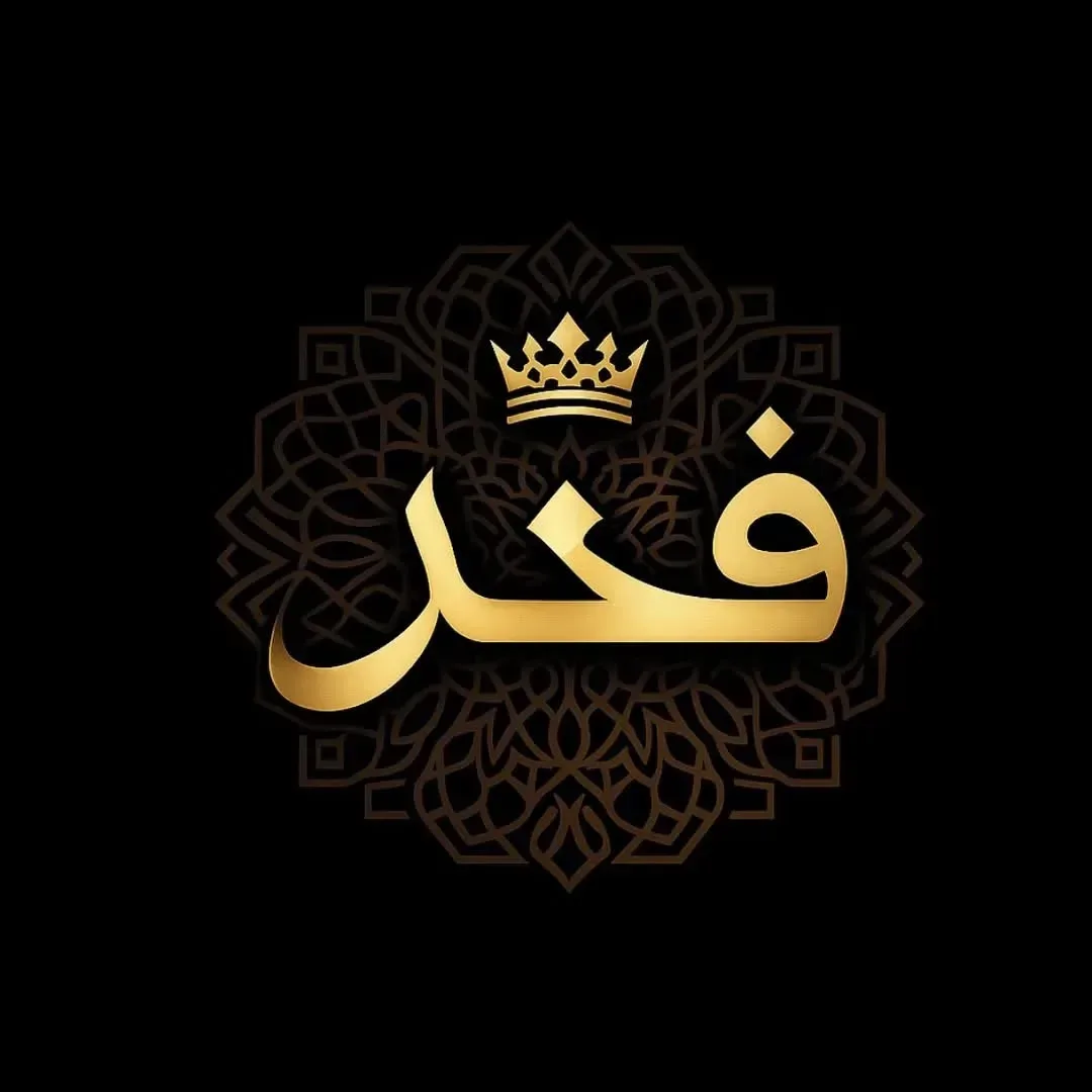 header-logo